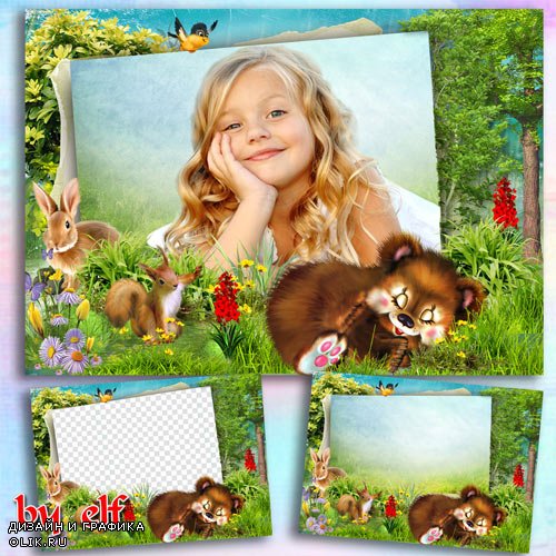  Рамка для детских фото - На лесной опушке собрались зверушки