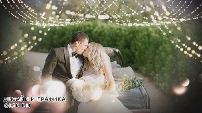 Проект ProShow Producer - Wedding Slideshow by PT