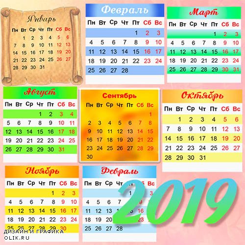 8 календарных сеток на 2019 год в psd
