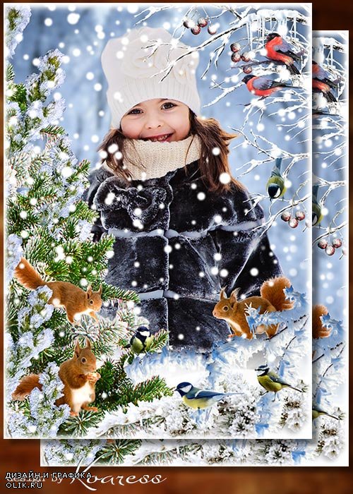 Зимняя детская рамка-коллаж для фотошопа - В нашем парке есть шалуньи, озорные попрыгуньи