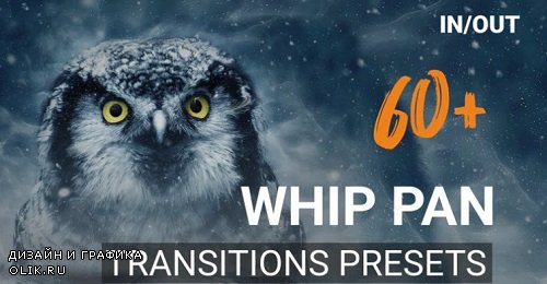 60 Whip Pan Transition Presets - PRMPRO Templates 138801