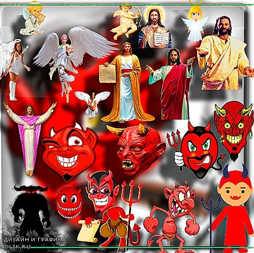 Фотошоп Png клип-арты - Демоны и Боги