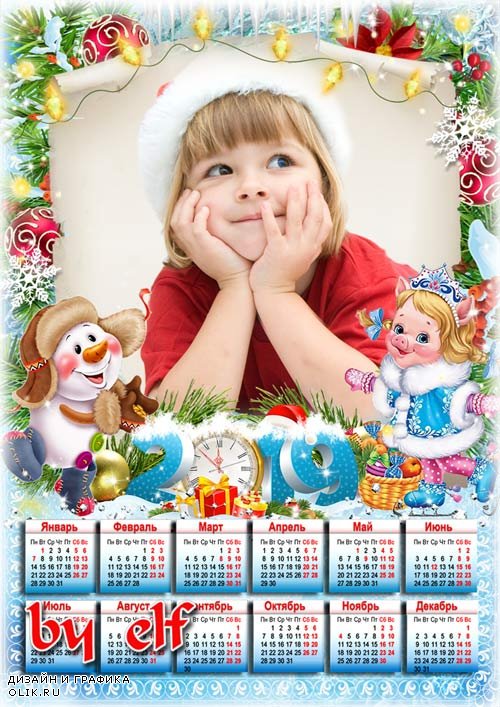 Детский календарь на 2019 год со снеговичком и свинкой - Сказка новогодняя в двери постучит