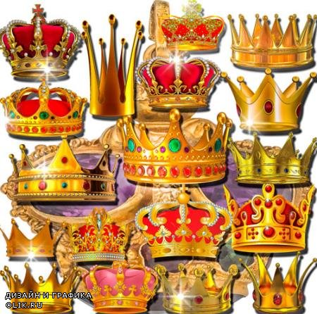 Качественные клип-арты - Царские короны