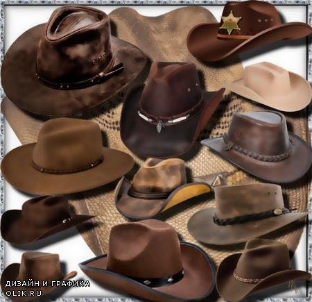 Клипарты для фотошопа - Ковбойские шляпы