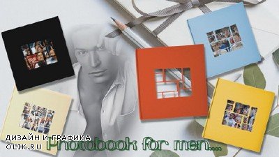 Проект ProShow Producer - Photobook for men