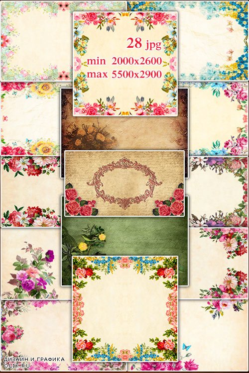 Vintage raster backgrounds with flowers - Подборка винтажных растровых фонов с цветами