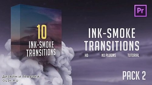 Ink-Smoke Transitions (Pack 2) 196457 - PRMPRO Templates