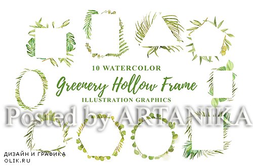 10 Watercolor Greenery Hollow Frame Illustration