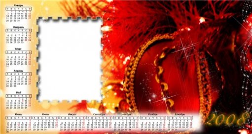 Красивый PNG Календарь 2008 С рамочкой под фото
