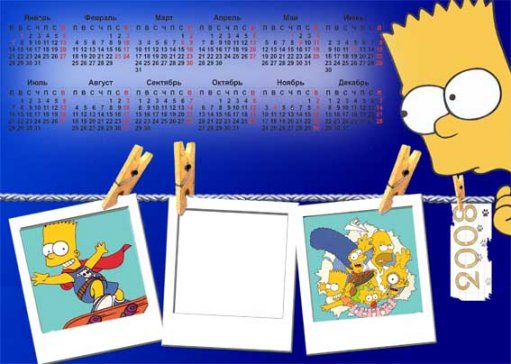 Календарь 2008 "Симпсоны" (PNG, 2960x2110)