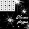Как сделать на фото блеск Как сделать на фото блеск