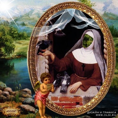 Серия " Хочу в картину ! " (шаблон № 15 ) Серия " Хочу в картину ! " (шаблон № 15 )