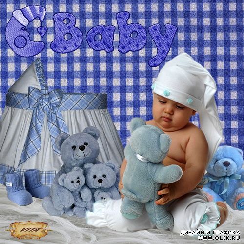 Детский шаблон 