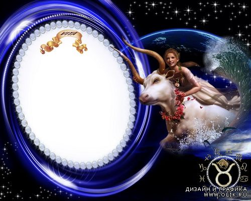 Рамка Зодиак 