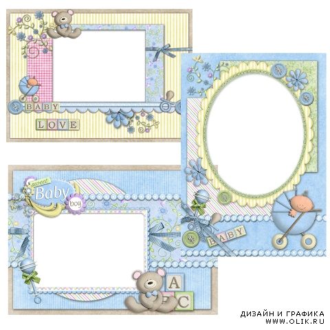 Рамки- Babycakes  boy