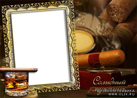 Рамка для фото - Солидный мужчина