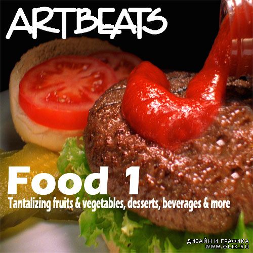 Artbeats Food