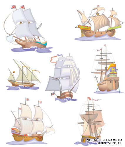 Корабли, парусники