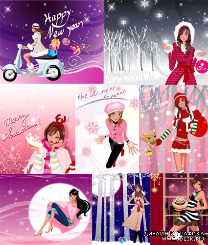 Новогодние девушки в векторе