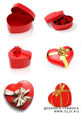 Сердца в виде коробок