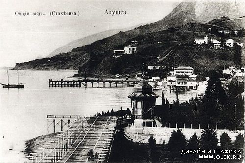 Виды старого Крыма