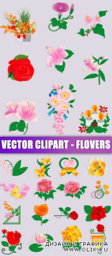 Vector clipart - Flowers