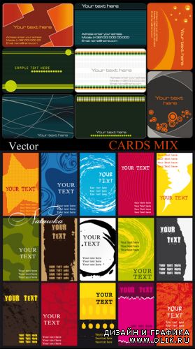 Cards mix