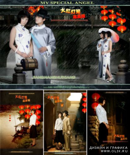 PSD  - Восточный стиль 31 \ PSD - East style 31