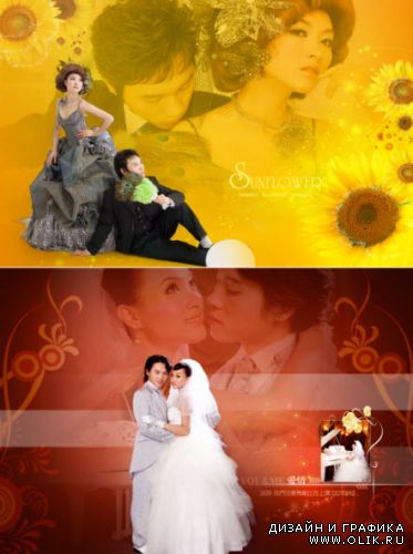 Romantic PSD 3214 Романтические PSD 3214 Romantic PSD 3214 Романтические PSD 3214