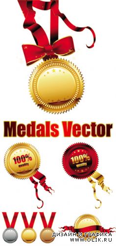 Medals Vector
