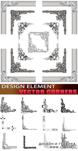 Design element - Vector corners