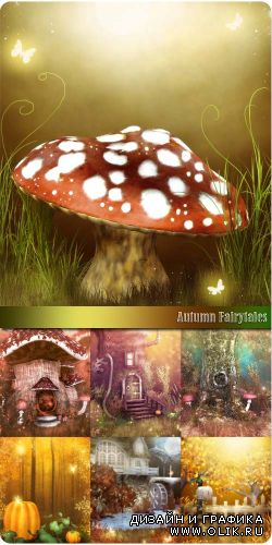 Autumn Fairytales