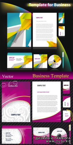 Business template