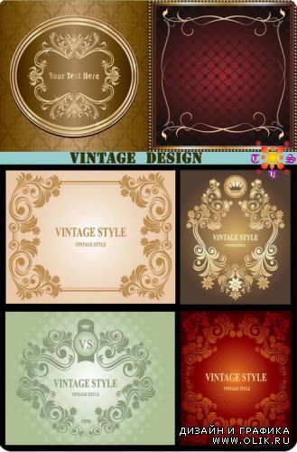 Vintage Design 9