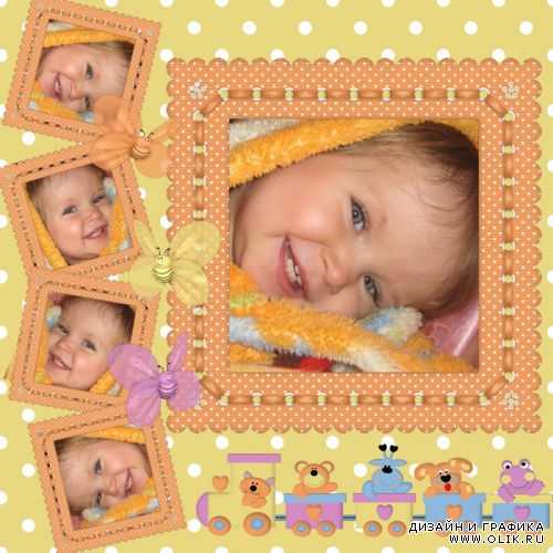Рамочки для самых маленьких