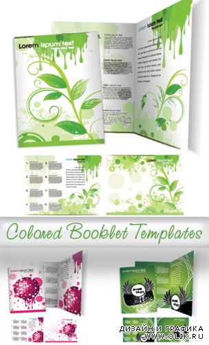 Colored Booklet Templates