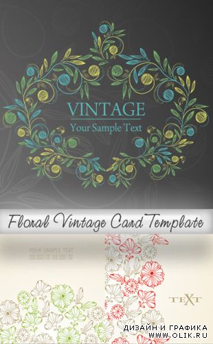 Floral Vintage Card Template