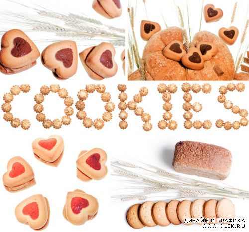 Cookies | Печенье