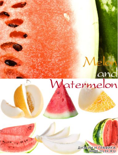 Watermelon and melon