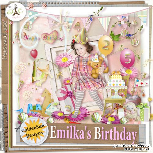 Scrap kit   Emilkas Birthday