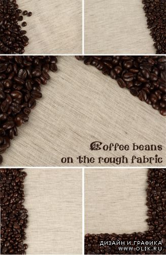 Coffee beans on the rough fabric