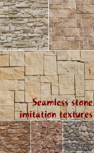 Seamless stone imitation textures