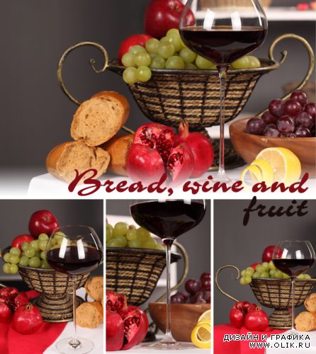 Bread, wine and fruit
