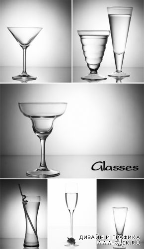 Glasses | Бокалы