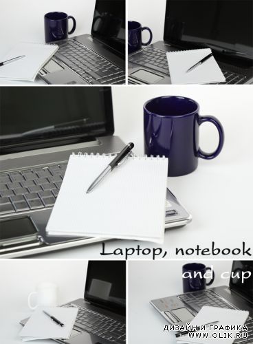 Laptop, notebook, cup