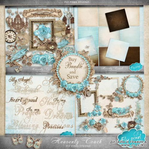 Скрап-набор «Heavenly Touch»