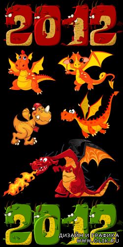 Dragon cartoon