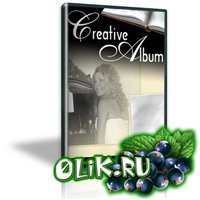 Creative Album Vol.06 / Креативный альбом №6