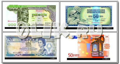 Клипарт - Банкноты Мира